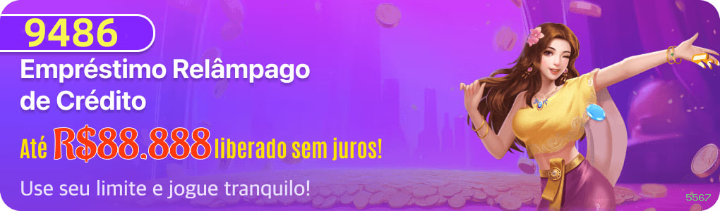 5567: Descubra a Seção Console e Seus Recursos Imperdíveis