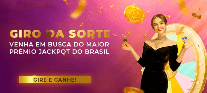 5567: Os Melhores Recursos da Seção Arcade Que Você Precisa Conhecer